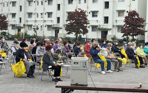 チラシでアピール「地域の未来を支える仲間募集中！」