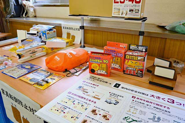 いざという時の安心は備えから、身近な防災を学ぶ　