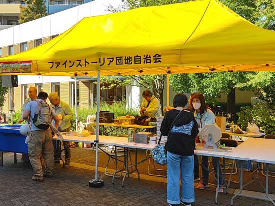 「FS秋まつり」での新たな取り組み