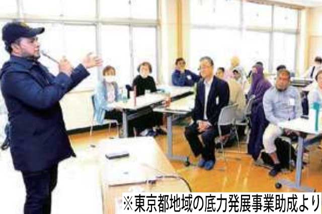 広報誌による加入促進及び多文化共生社会づくり事業