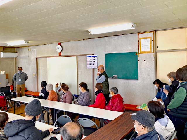 防災・見守り　安心して暮らすために